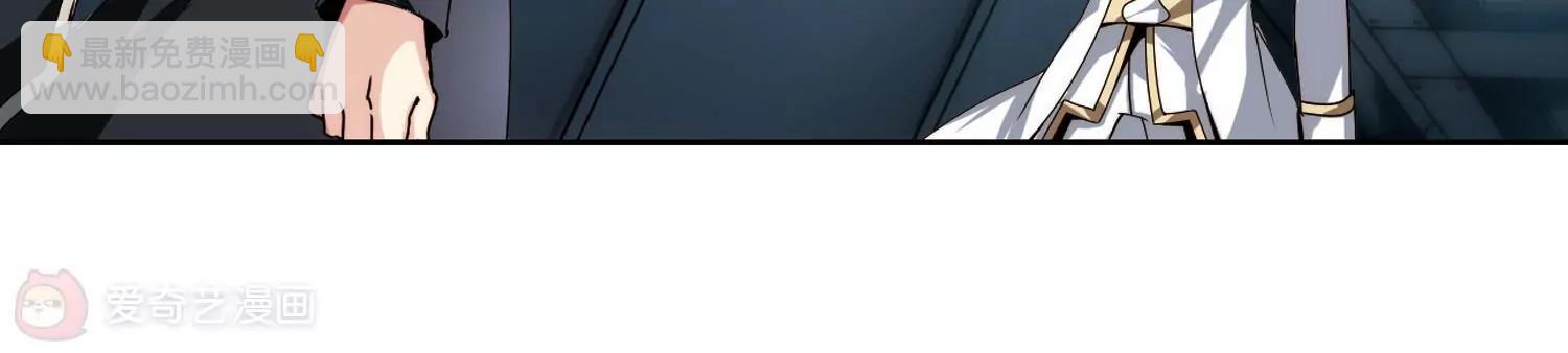 第178话  恶魔意志145