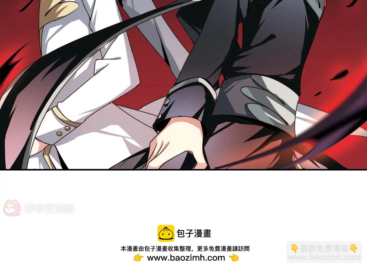 第178话  恶魔意志149
