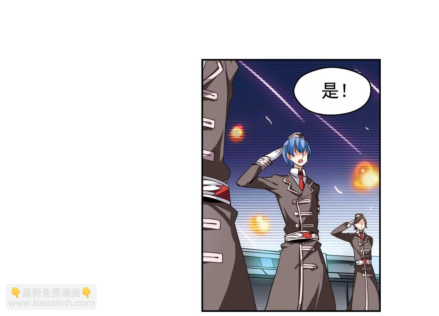 第178话  恶魔意志18