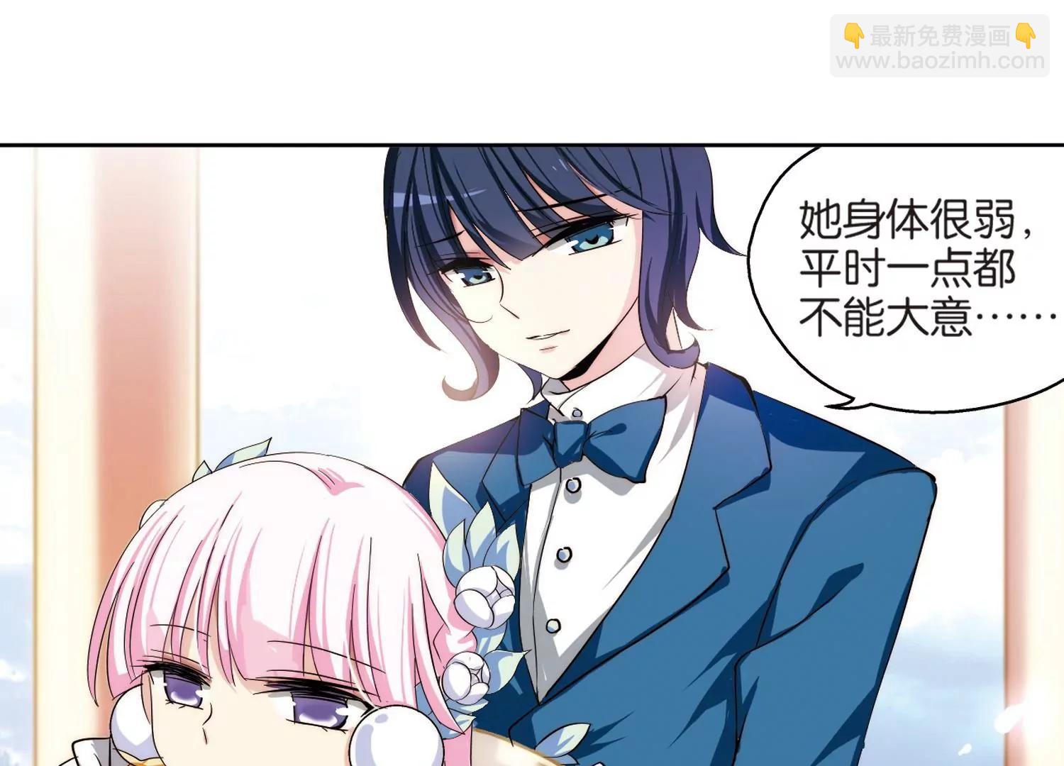 第197话  苍露曦.桀月215