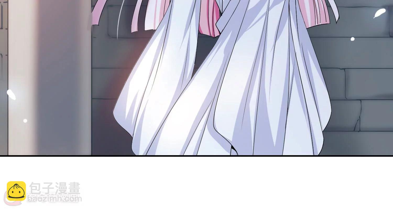 第198话  苍露曦.桀月320