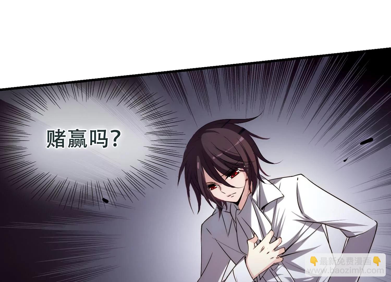 第214话  命运的赌博346