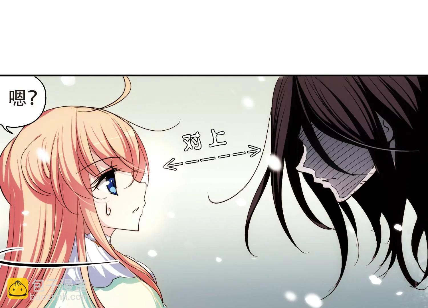 第215话  闹鬼121