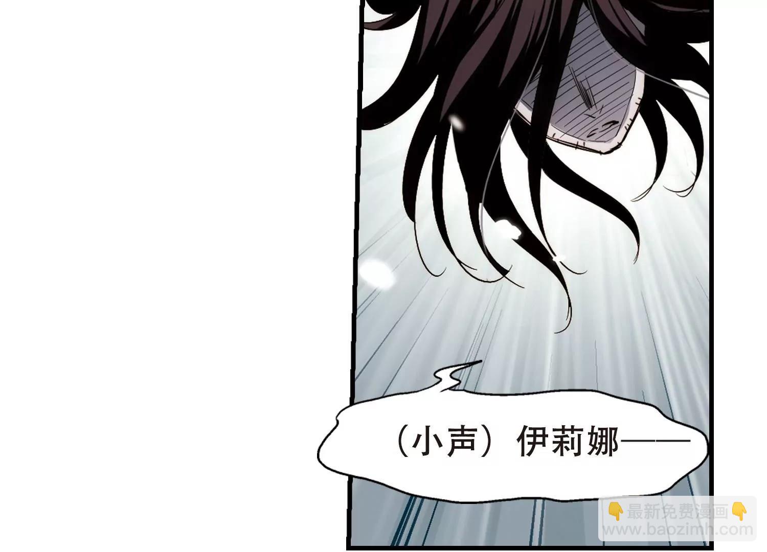 第215话  闹鬼127