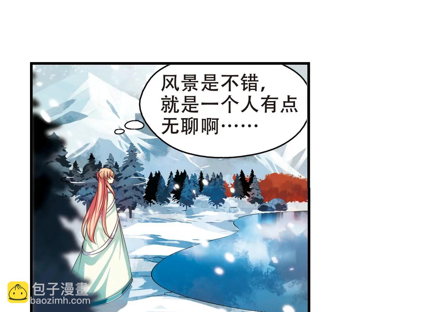 第215话  闹鬼15