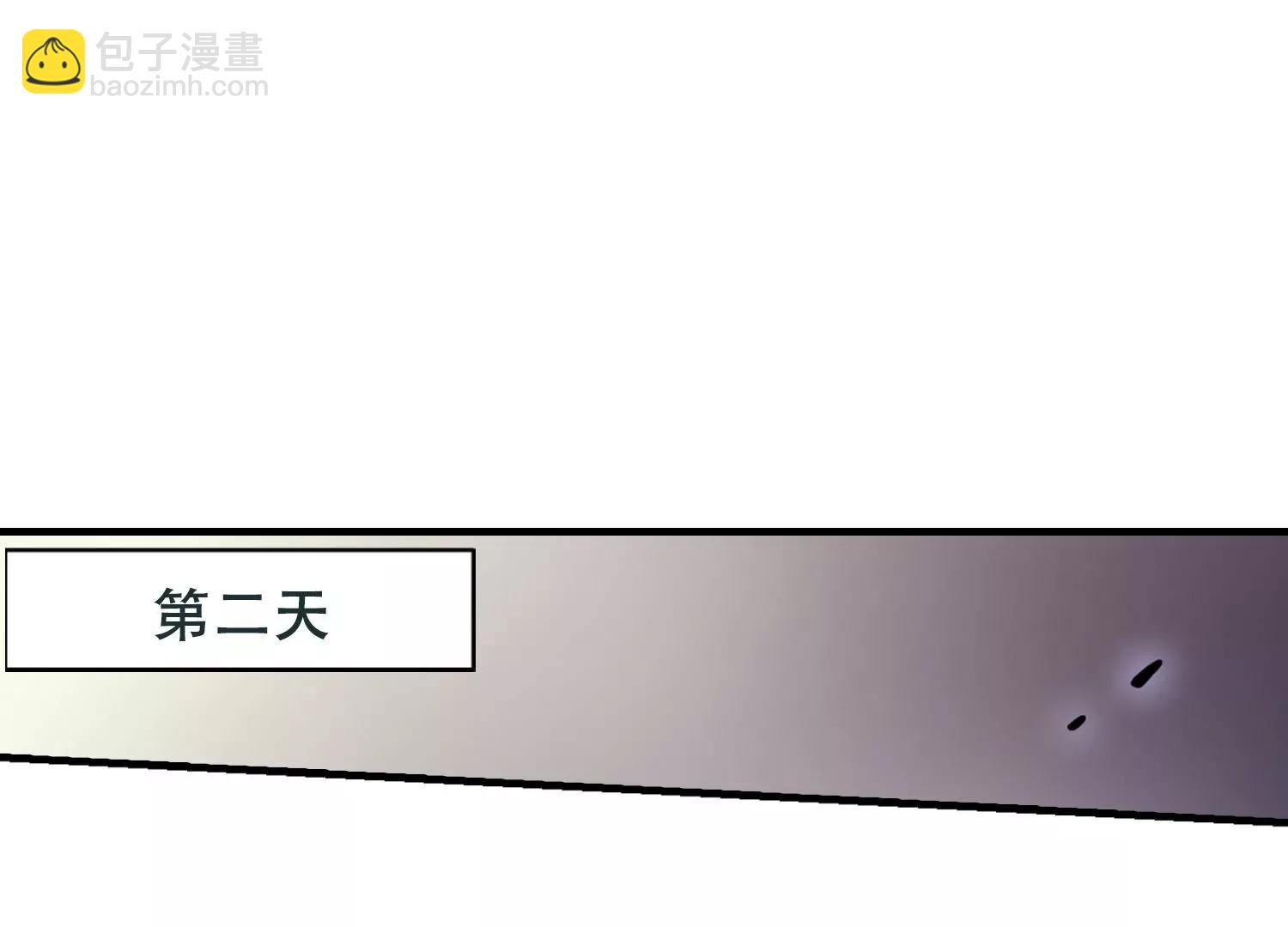 第215话  闹鬼151