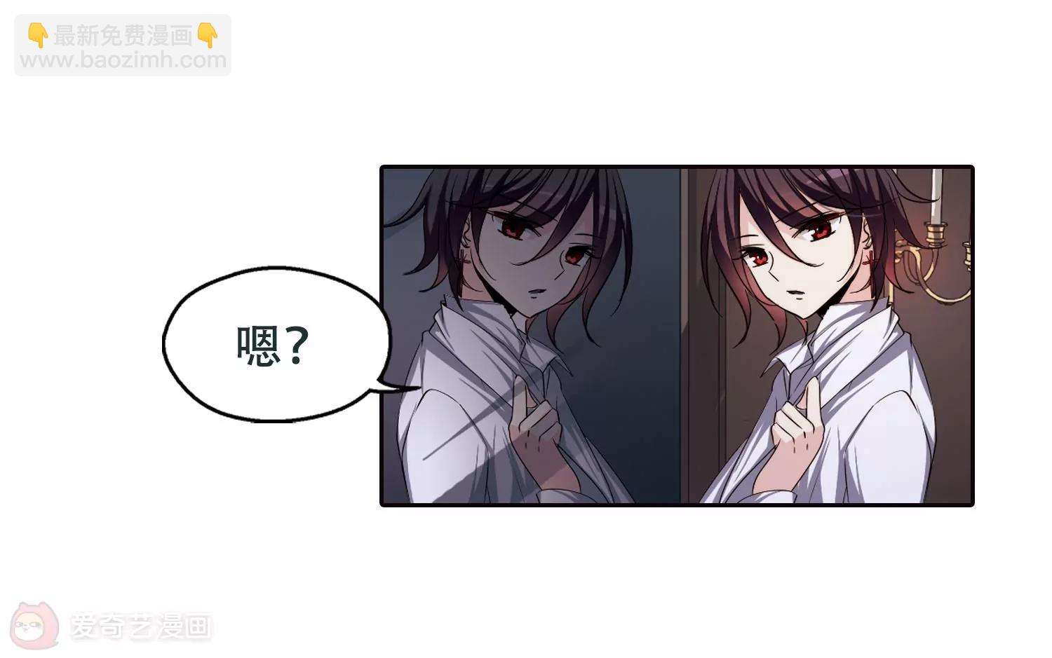 第215话  闹鬼172