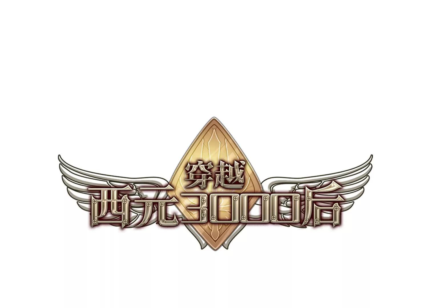 第220话  唯一喜欢的人10