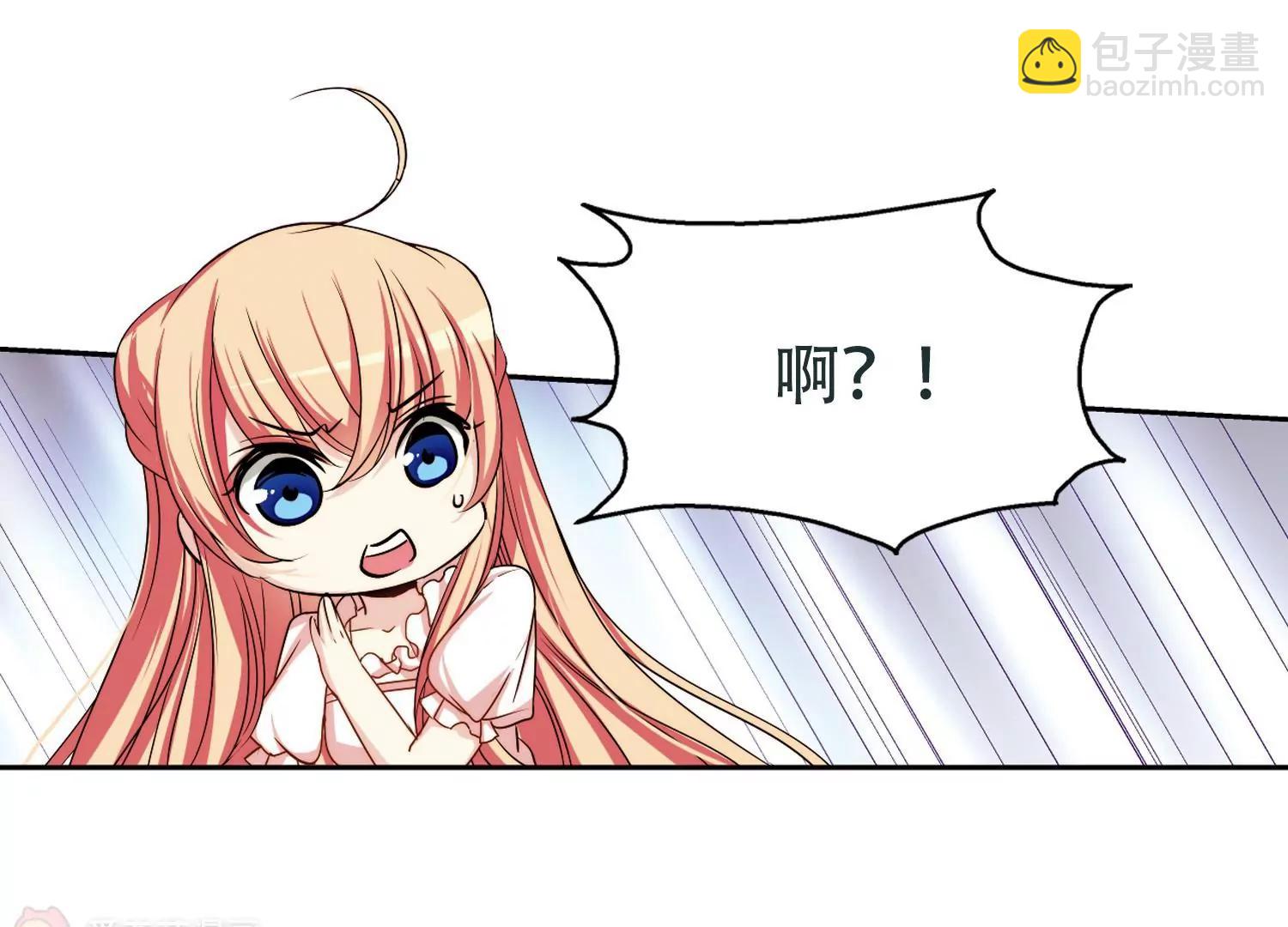 第220话  唯一喜欢的人115