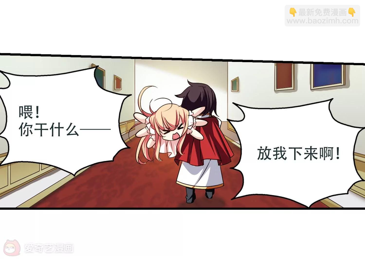 第220话  唯一喜欢的人122