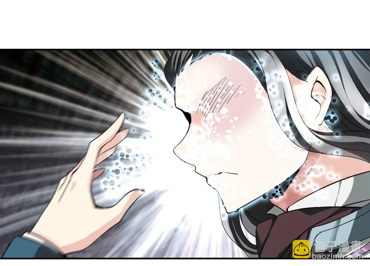 第289话  惊人的一幕240