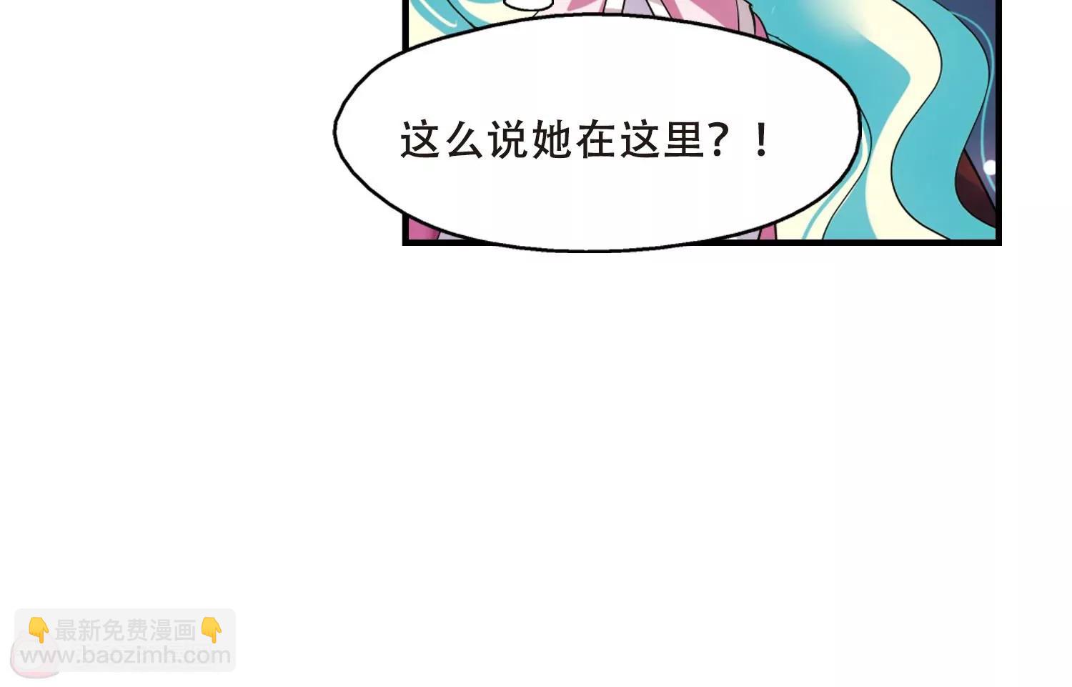 第342话  不会放弃117
