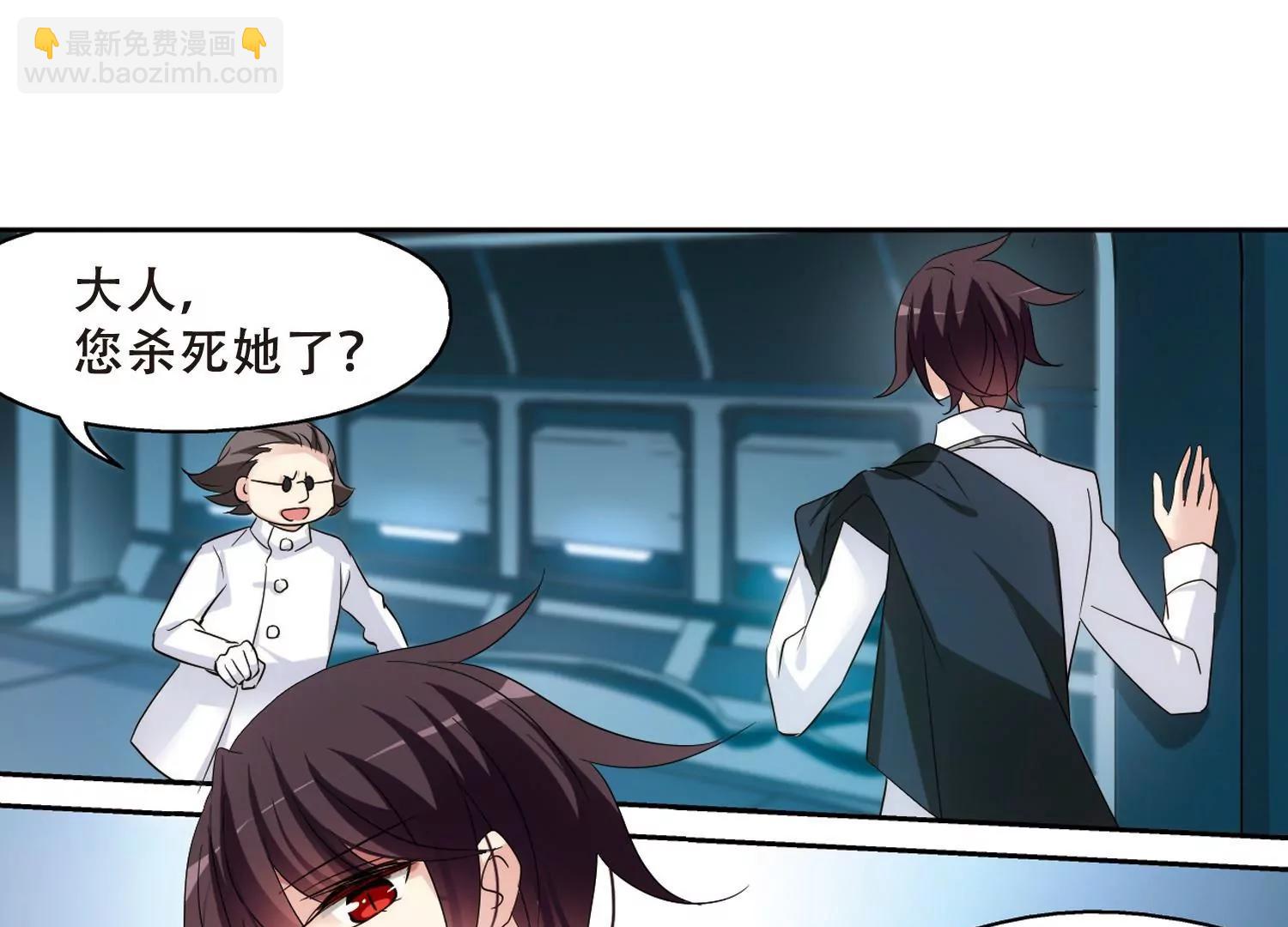 第342话  不会放弃137