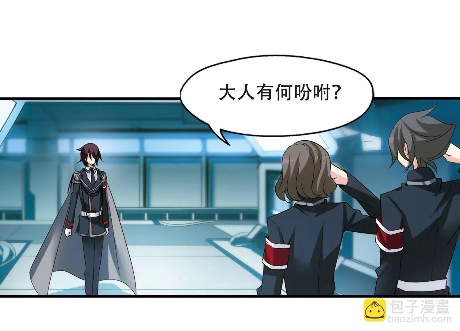 第342话  不会放弃144