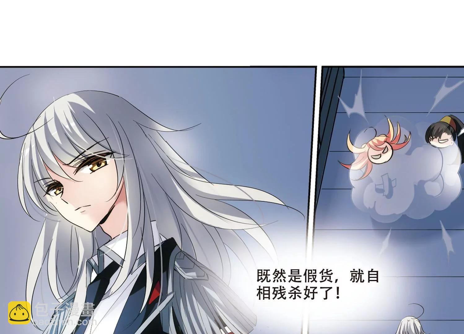 第351话  无法舍弃的回忆312