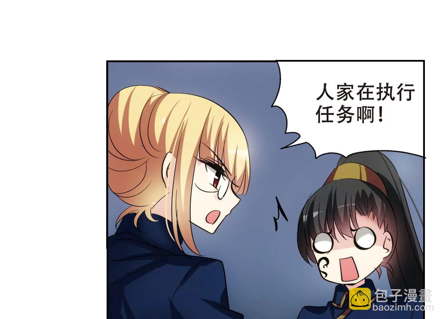 第351话  无法舍弃的回忆320