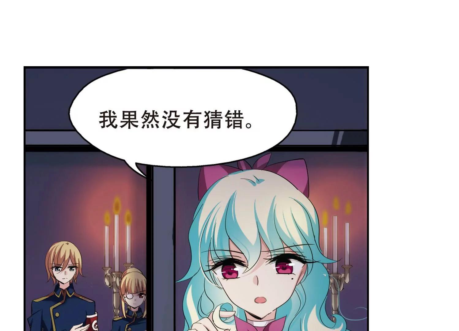 第351话  无法舍弃的回忆331