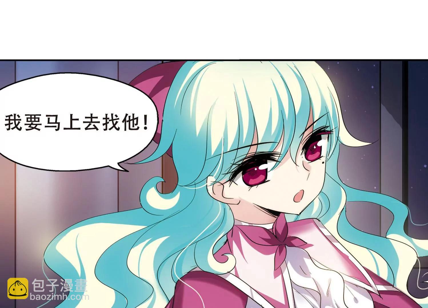 第351话  无法舍弃的回忆337