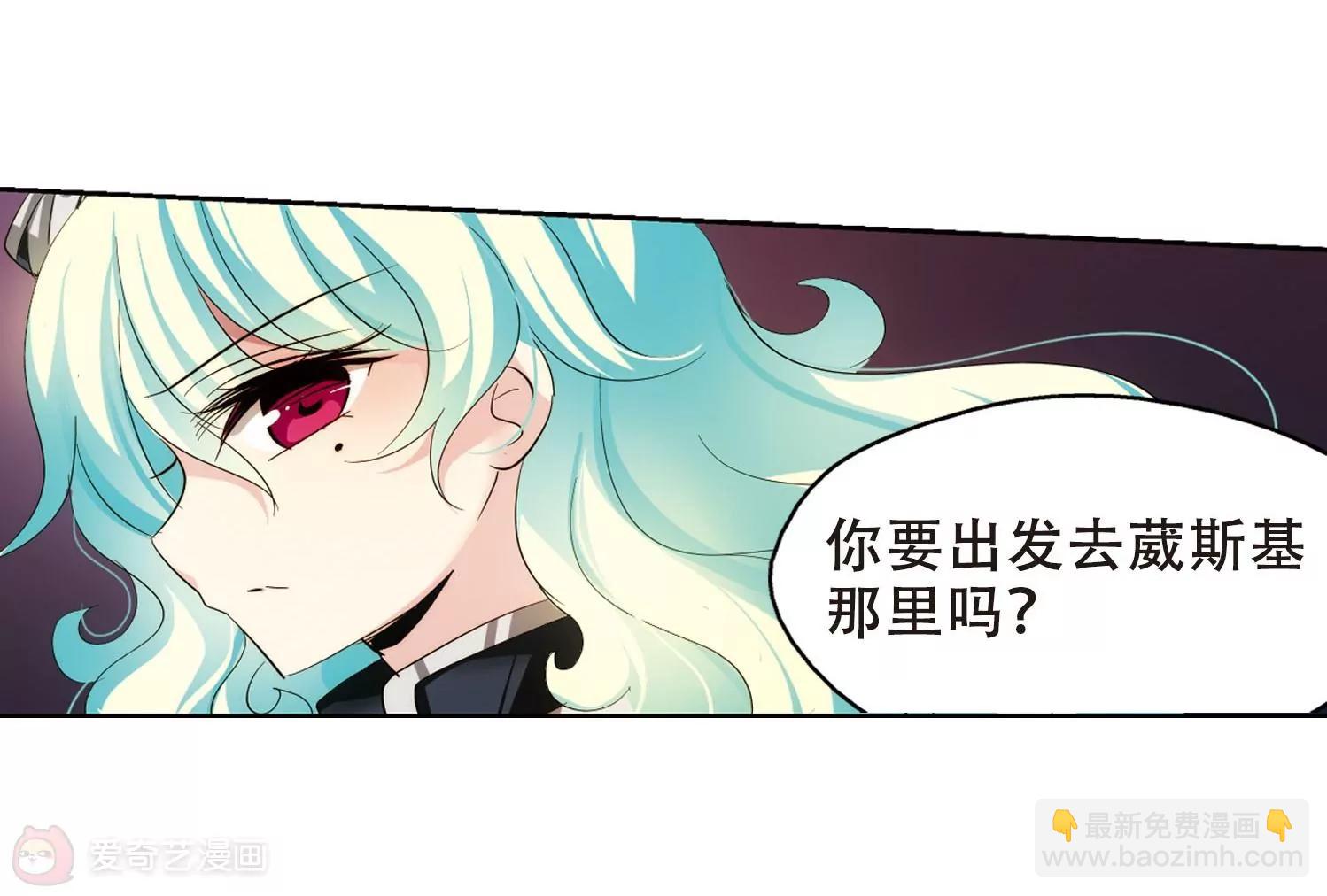 第351话  无法舍弃的回忆342
