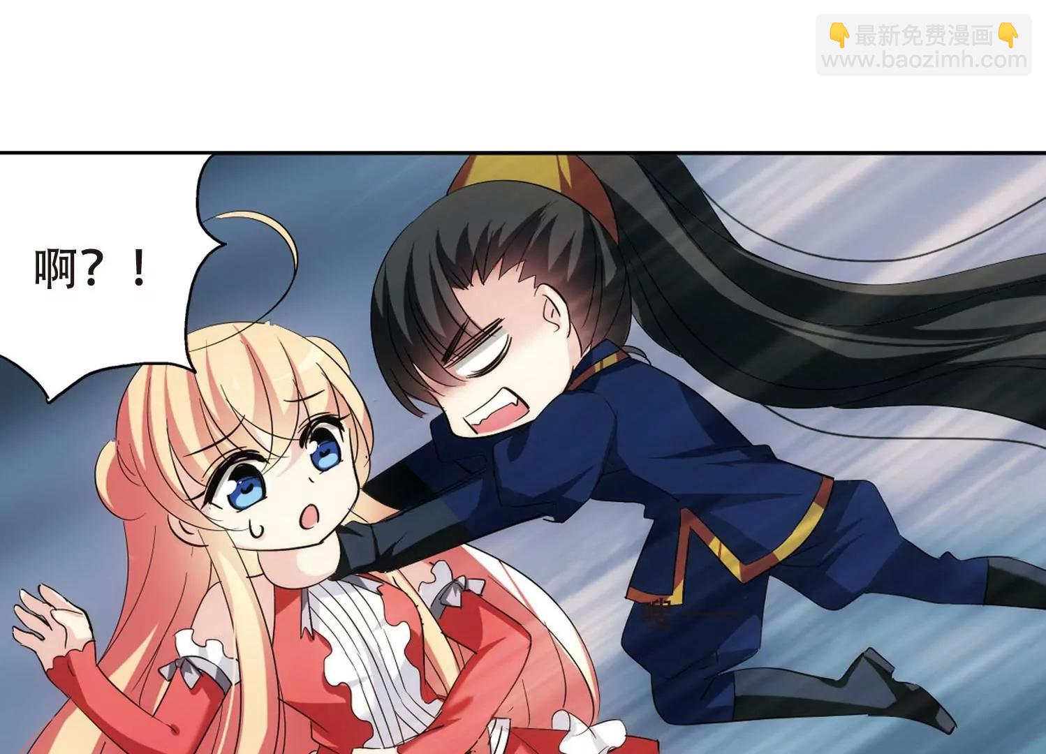 第351话  无法舍弃的回忆35