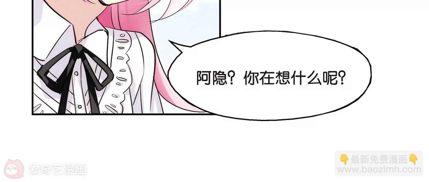 第380话  决裂112