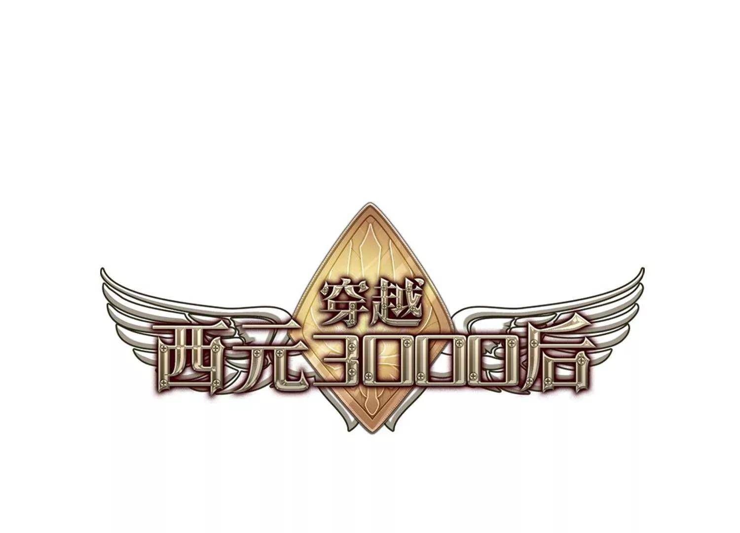 第381话  决裂20