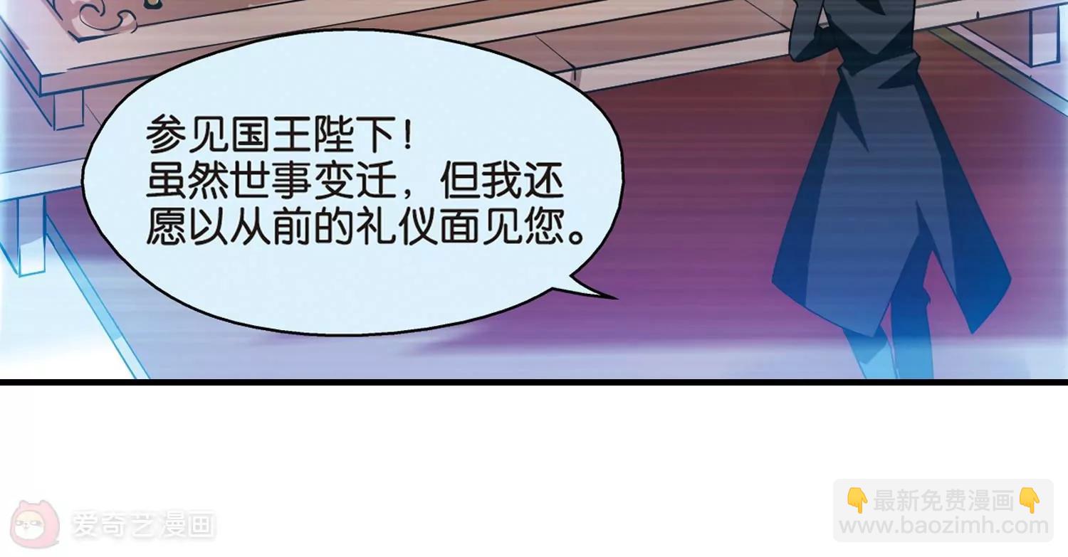 第381话  决裂211