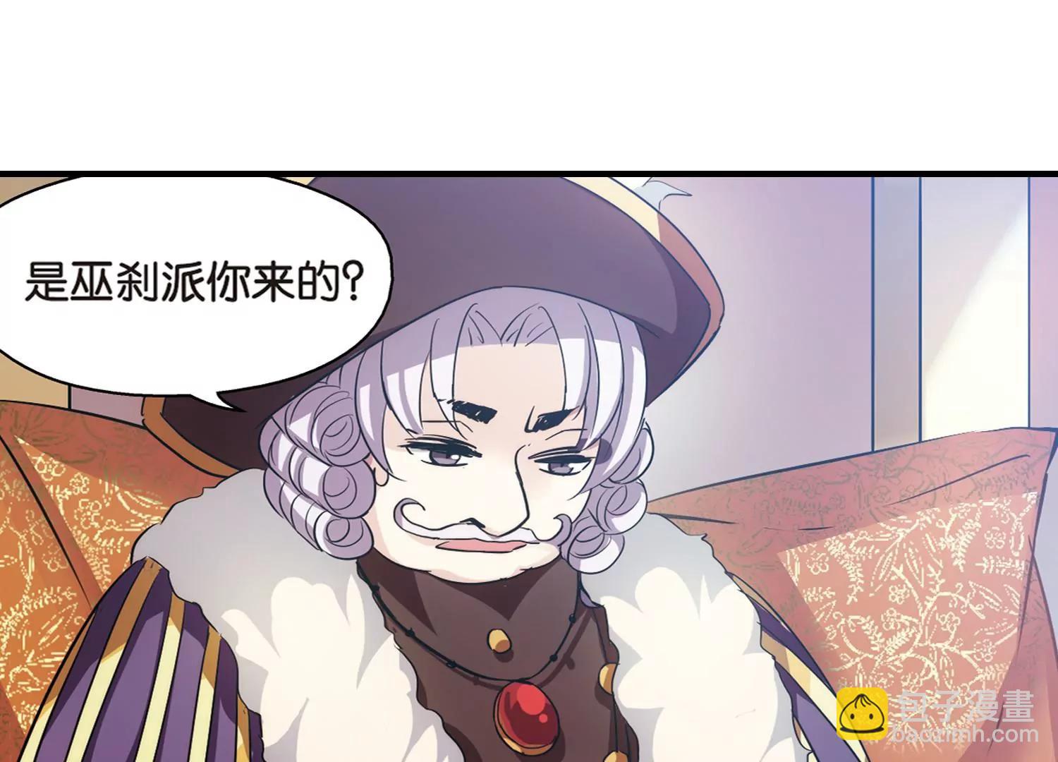 第381话  决裂212