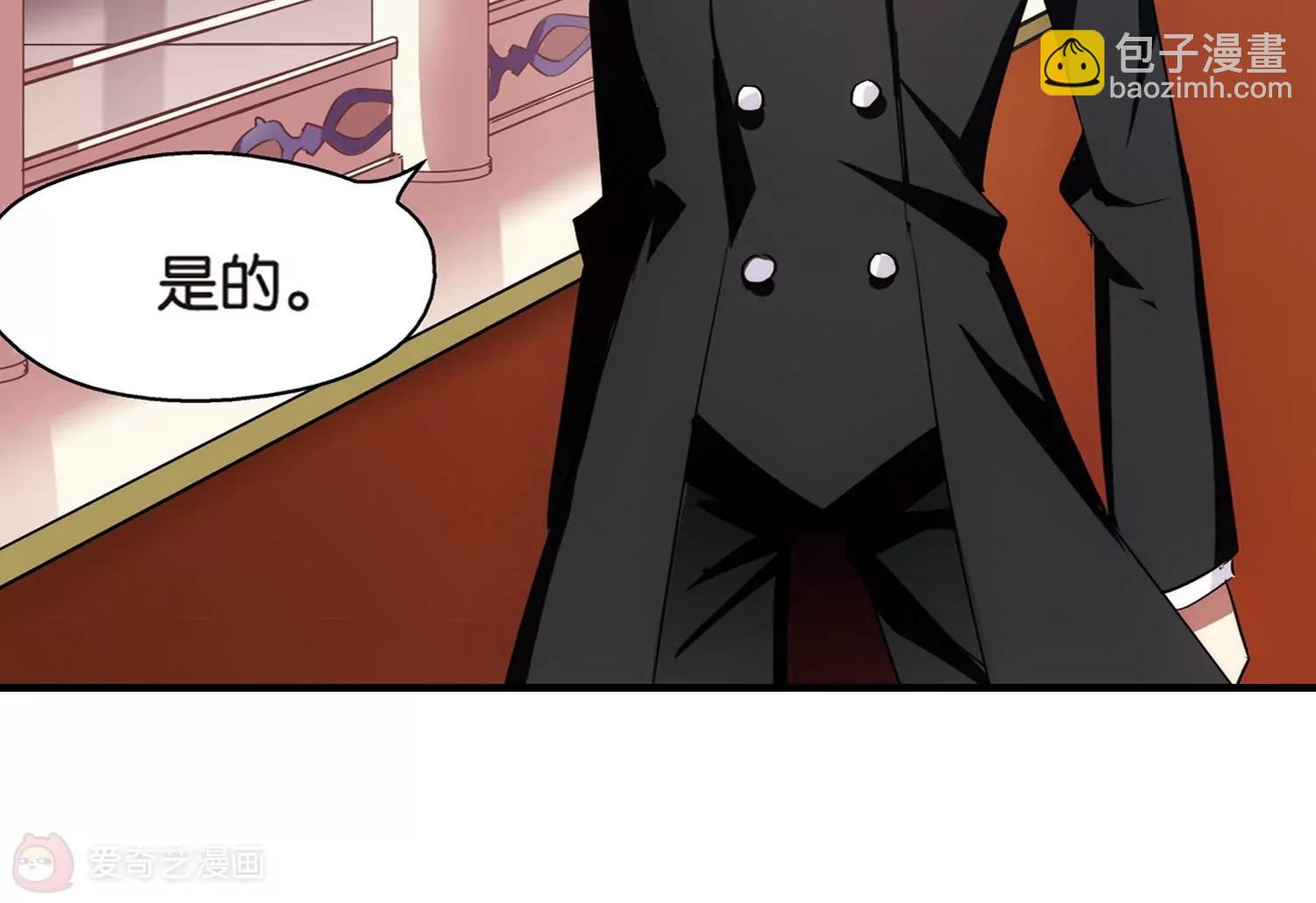 第381话  决裂215