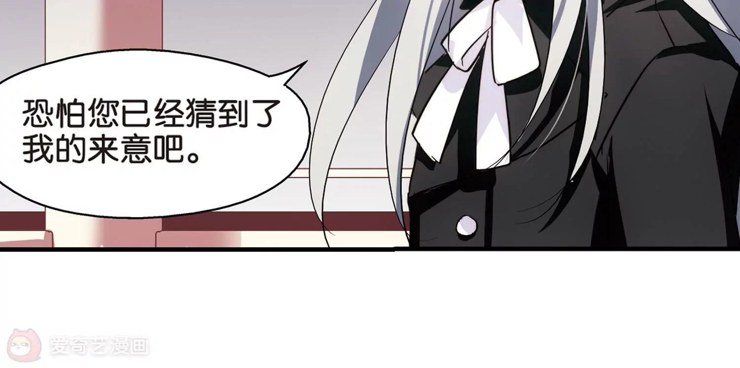 第381话  决裂217
