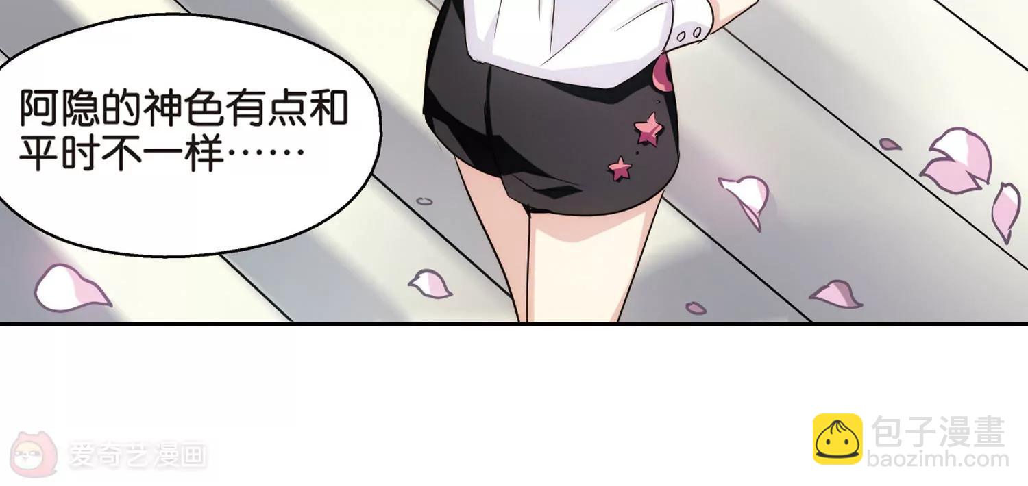第381话  决裂23
