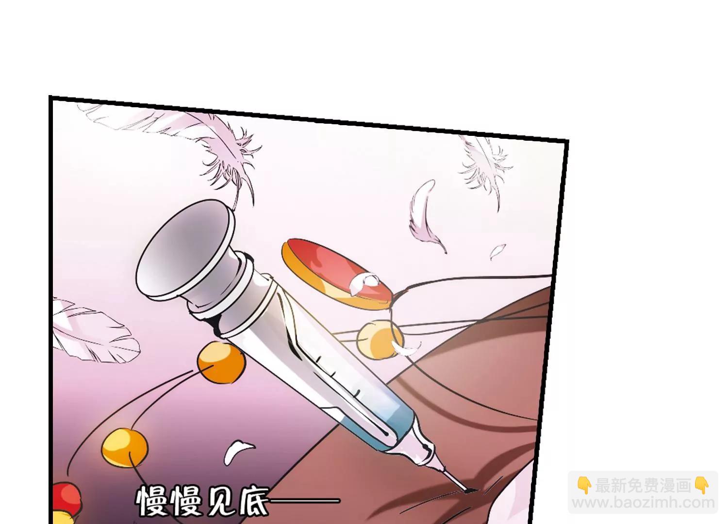 第381话  决裂232