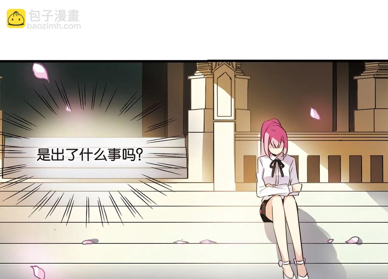 第381话  决裂24