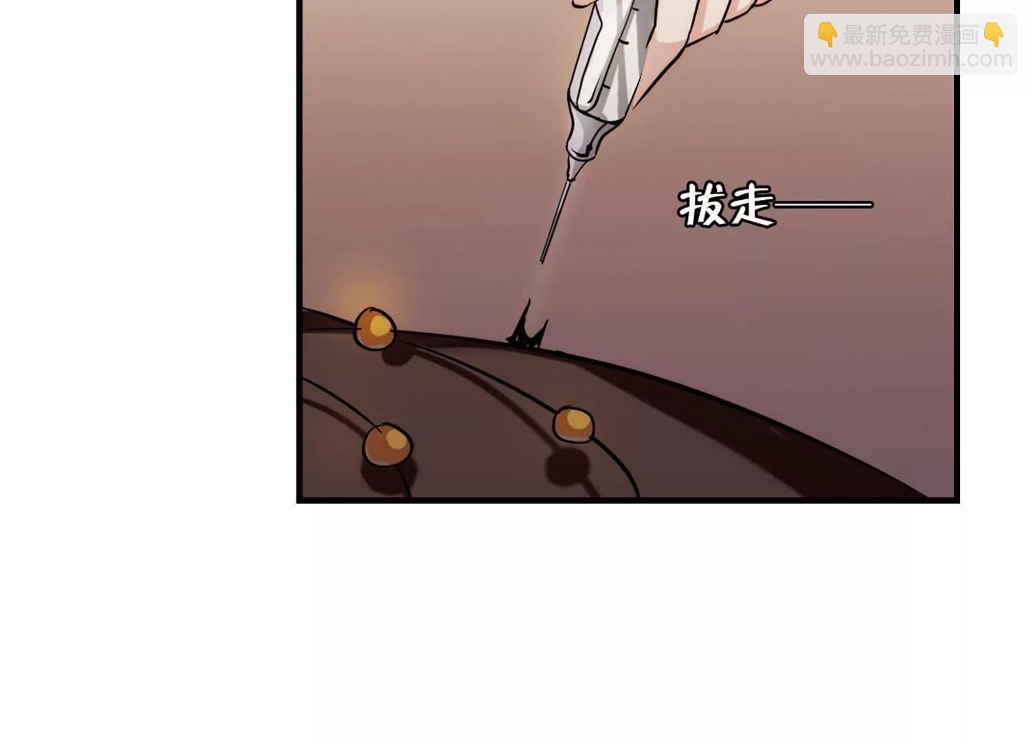 第381话  决裂241
