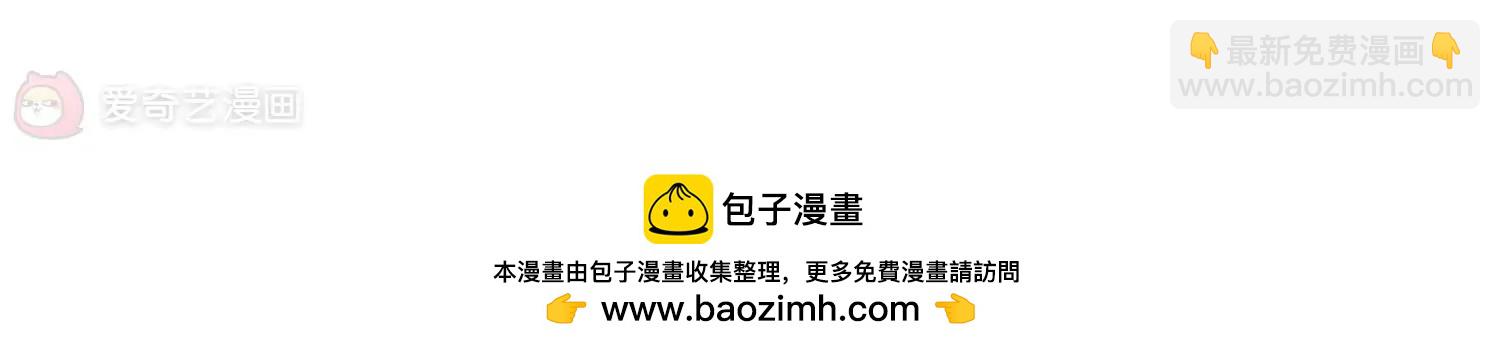 第381话  决裂242