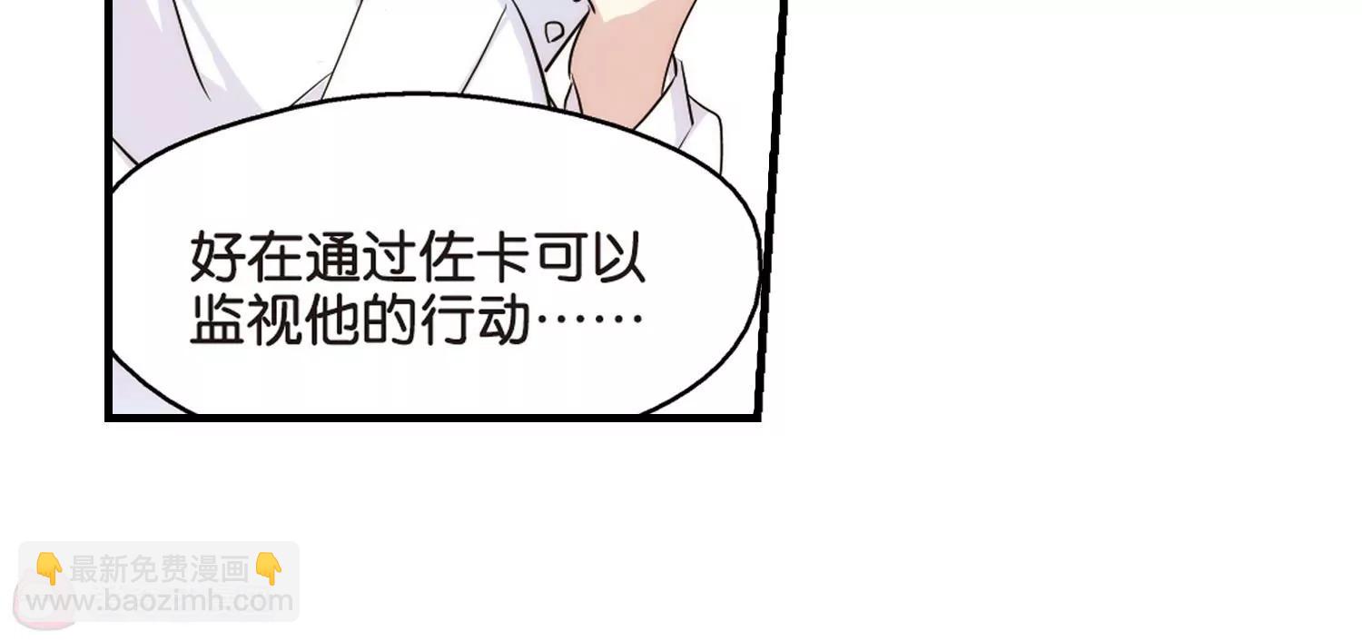 第381话  决裂27