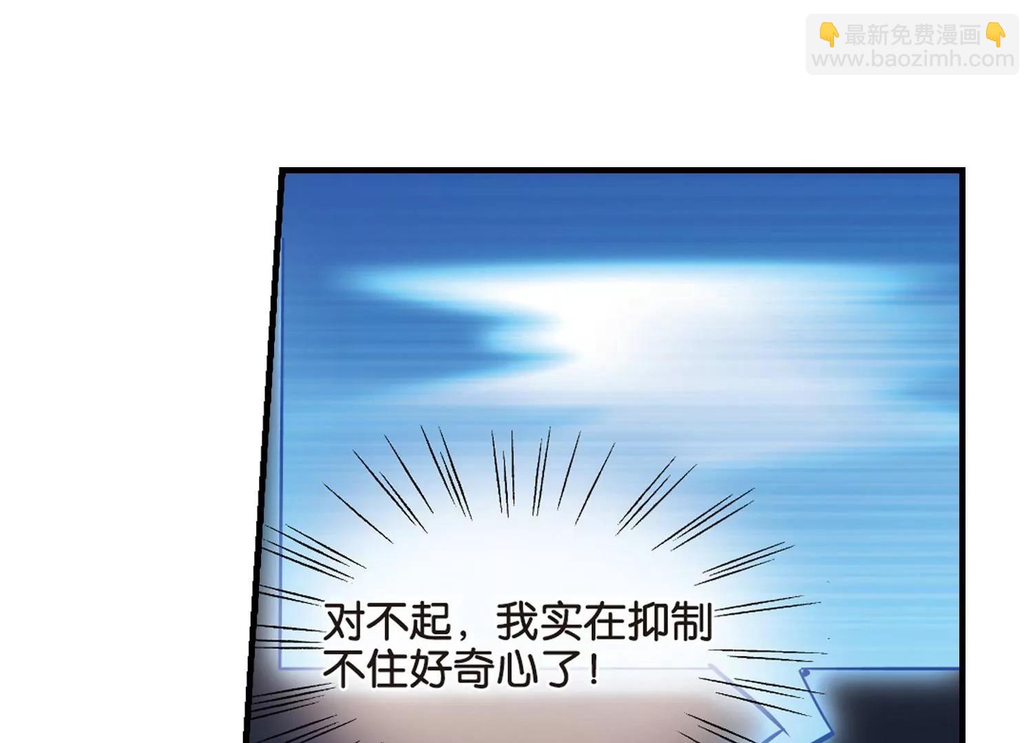 第381话  决裂28