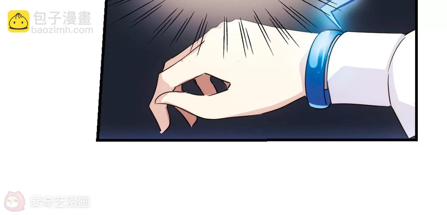 第381话  决裂29
