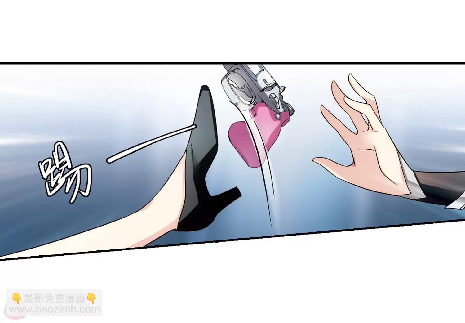 第390话  怜美的圈套128