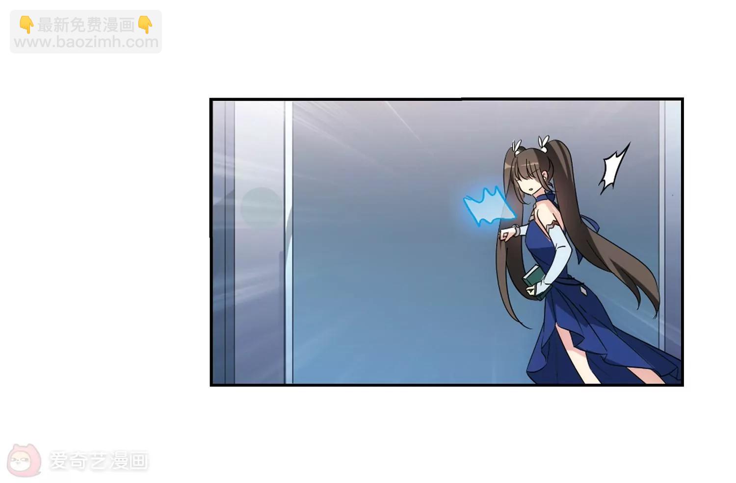 第505话  破灭的序曲110