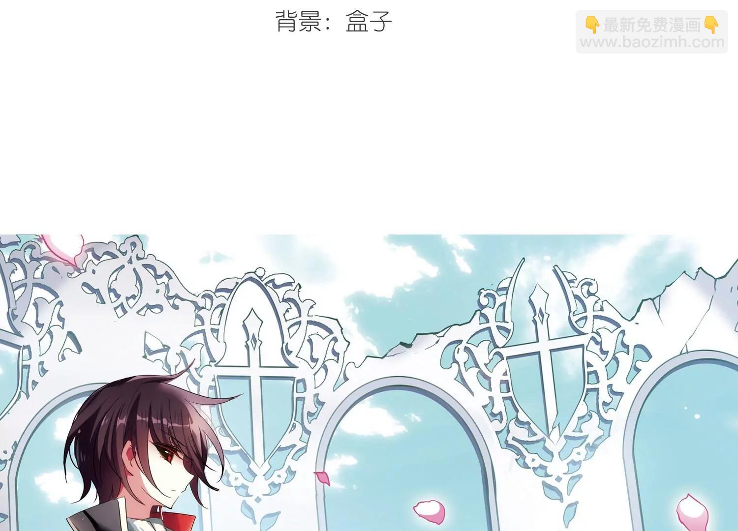 第505话  破灭的序曲12