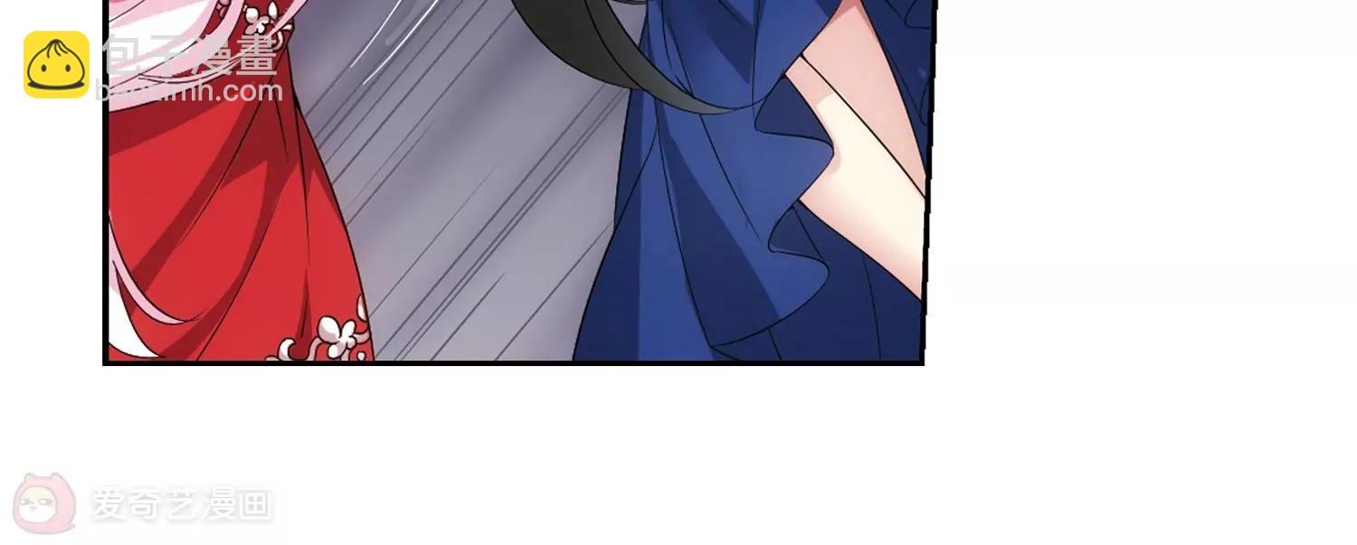 第505话  破灭的序曲120