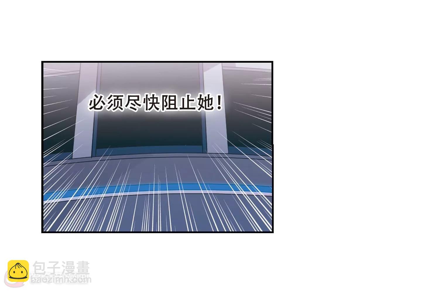 第505话  破灭的序曲19