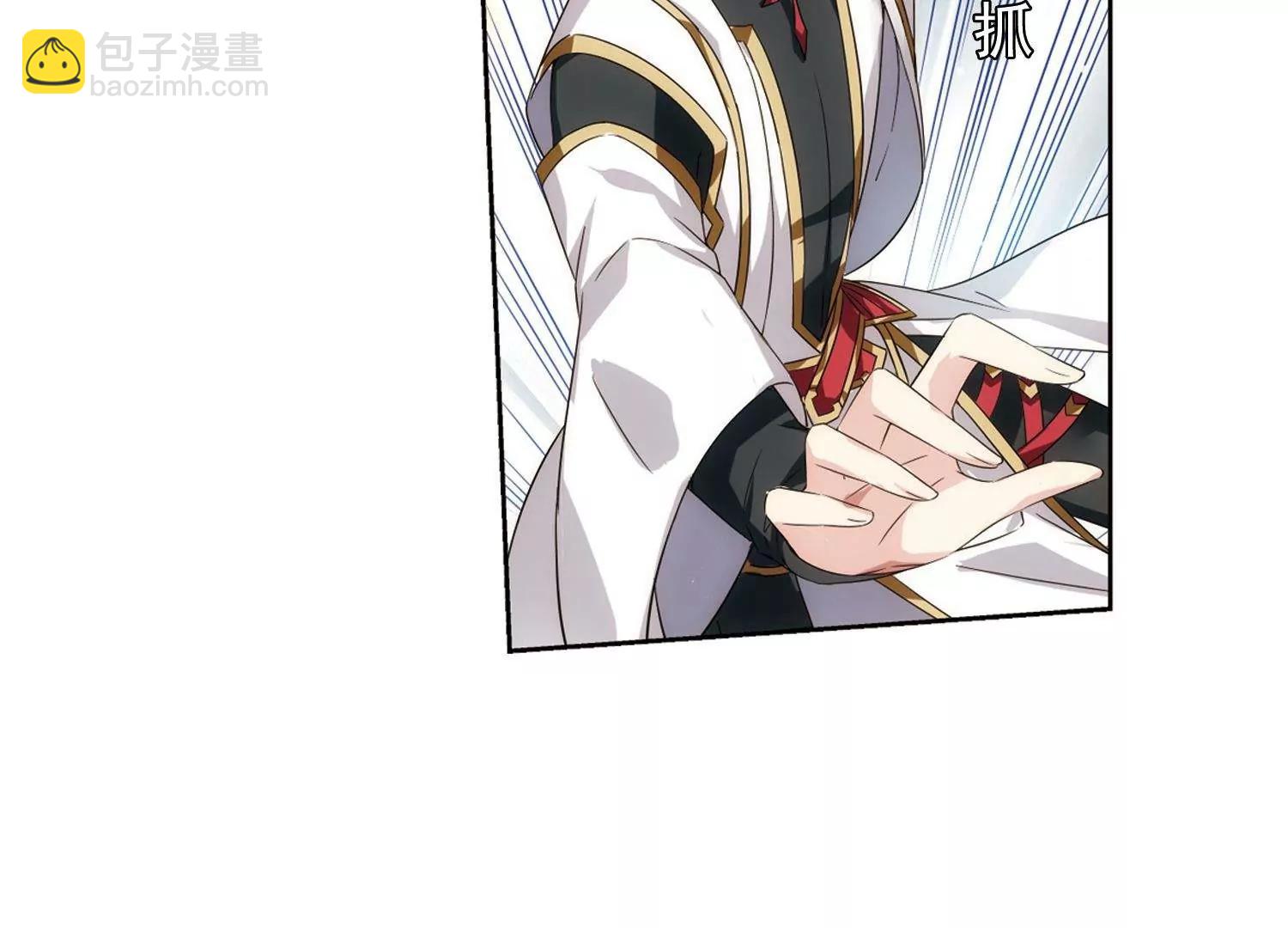 第533话  无法相信15