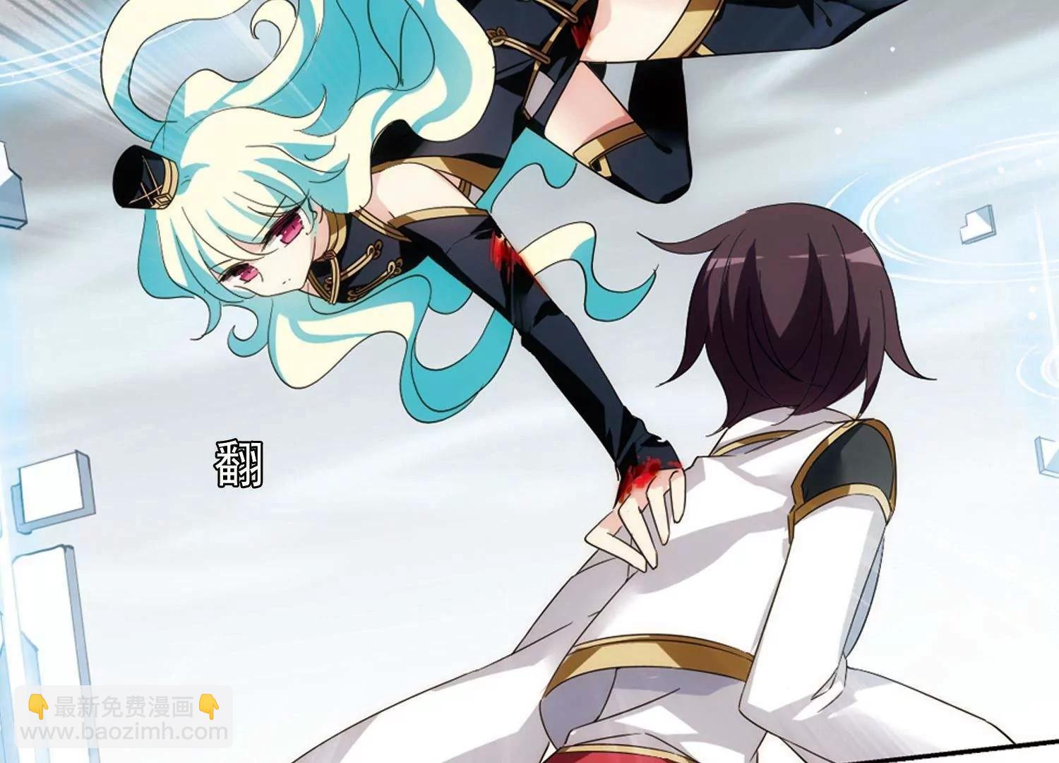 第533话  无法相信18