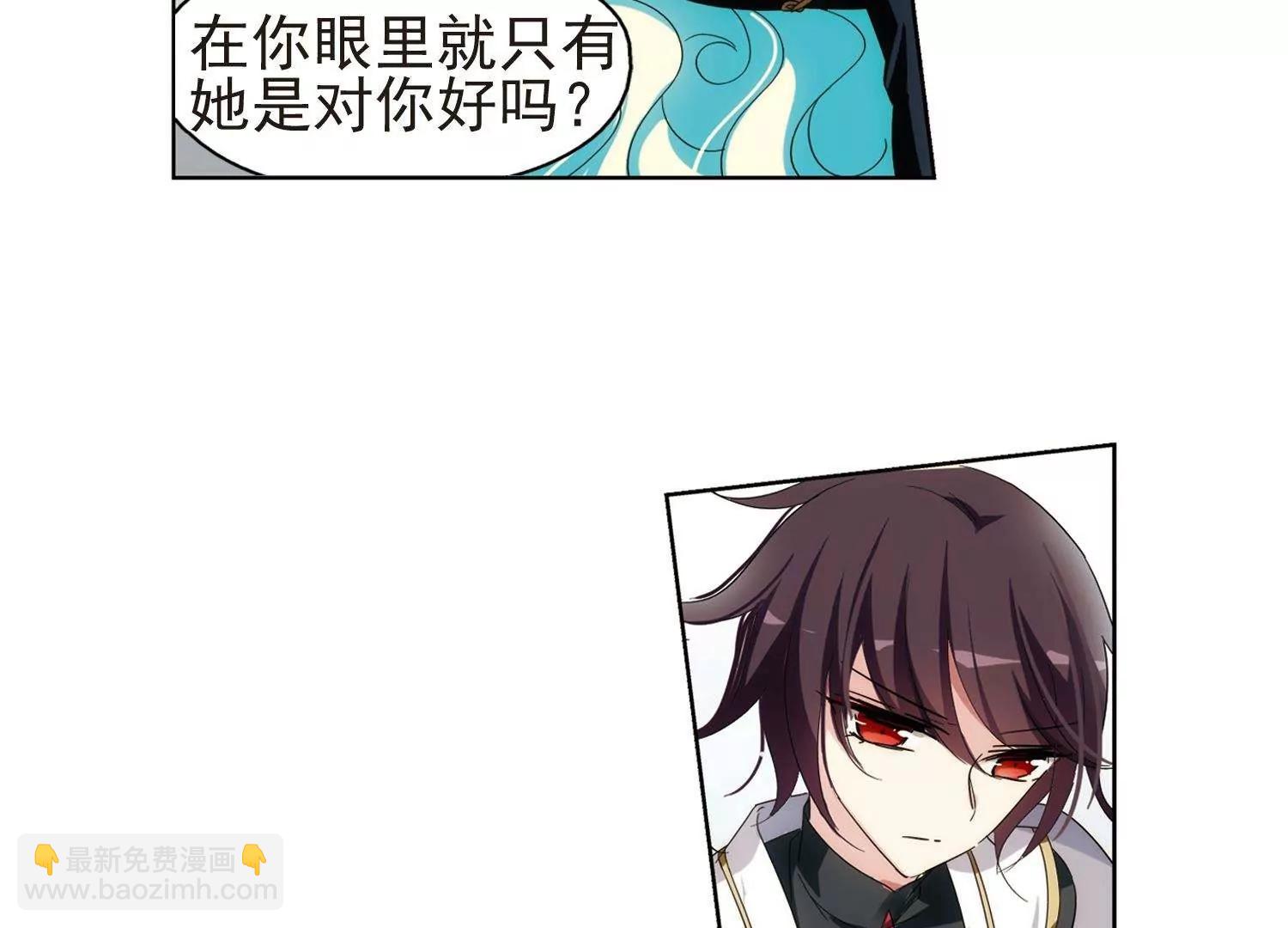第533话  无法相信21