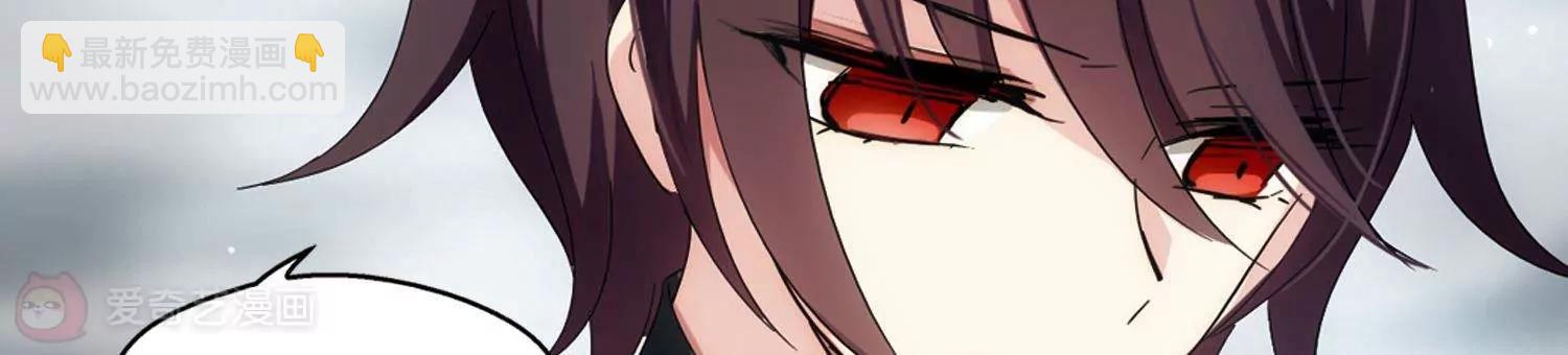 第533话  无法相信32