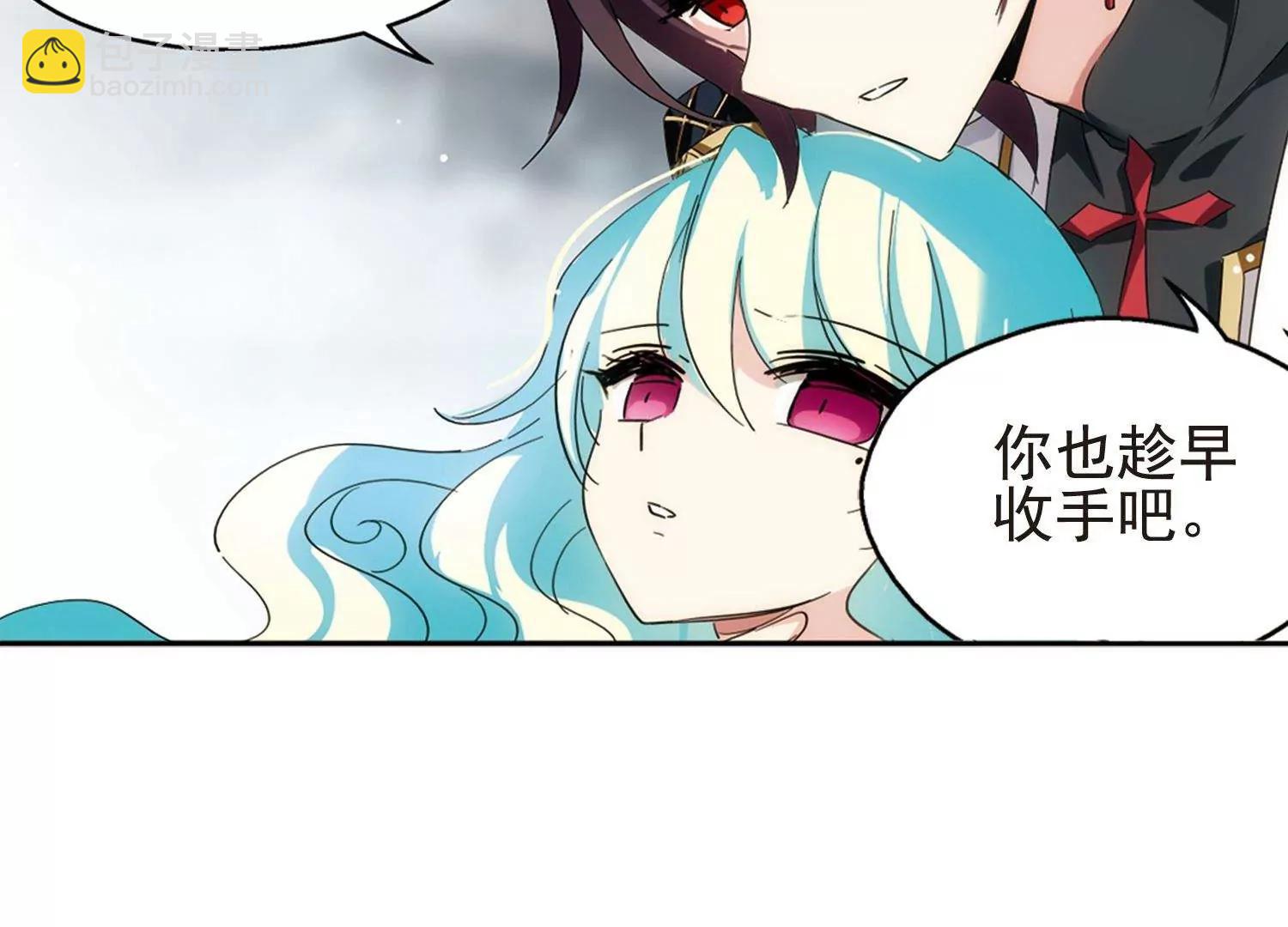 第533话  无法相信34