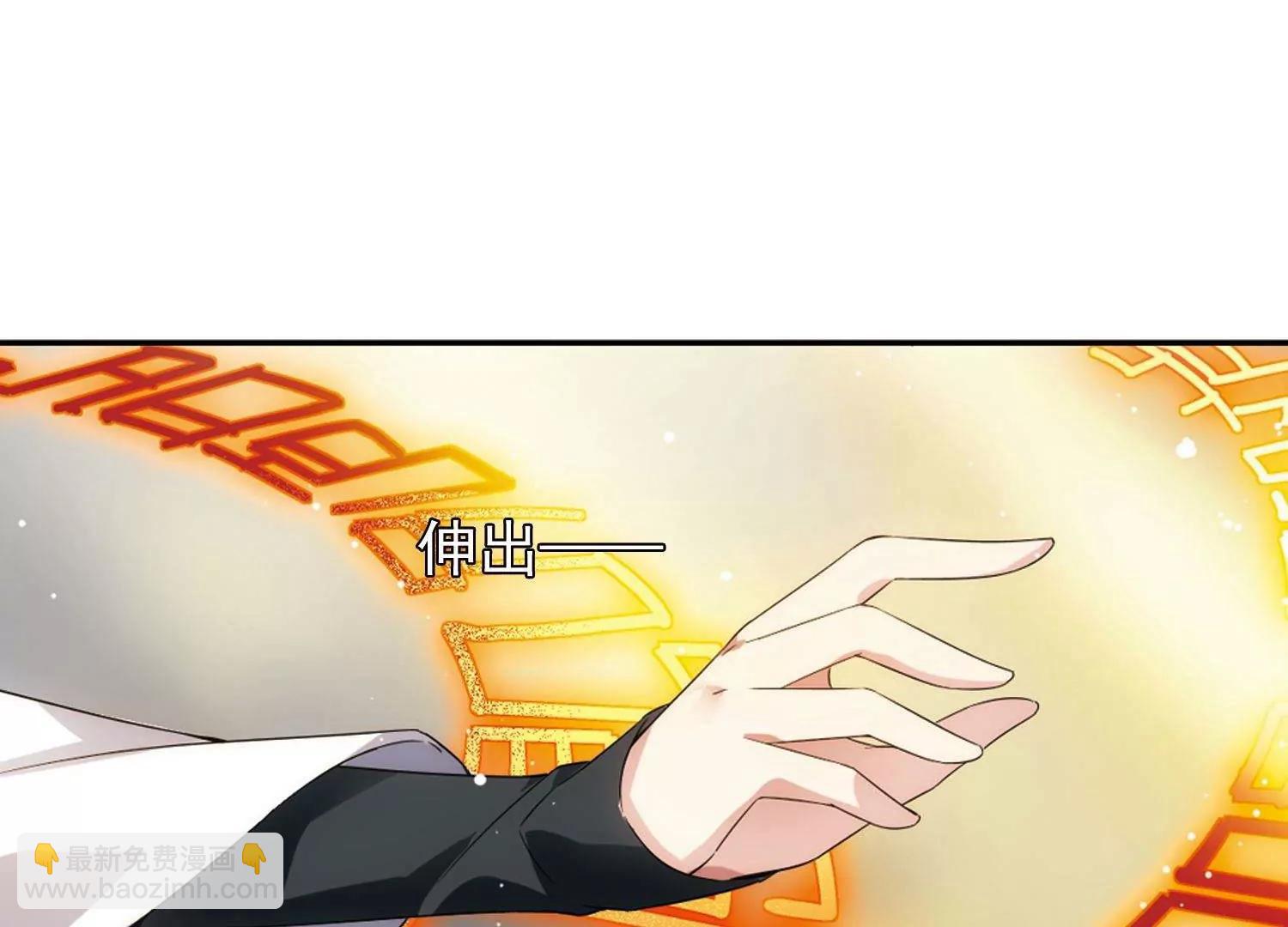 第533话  无法相信46