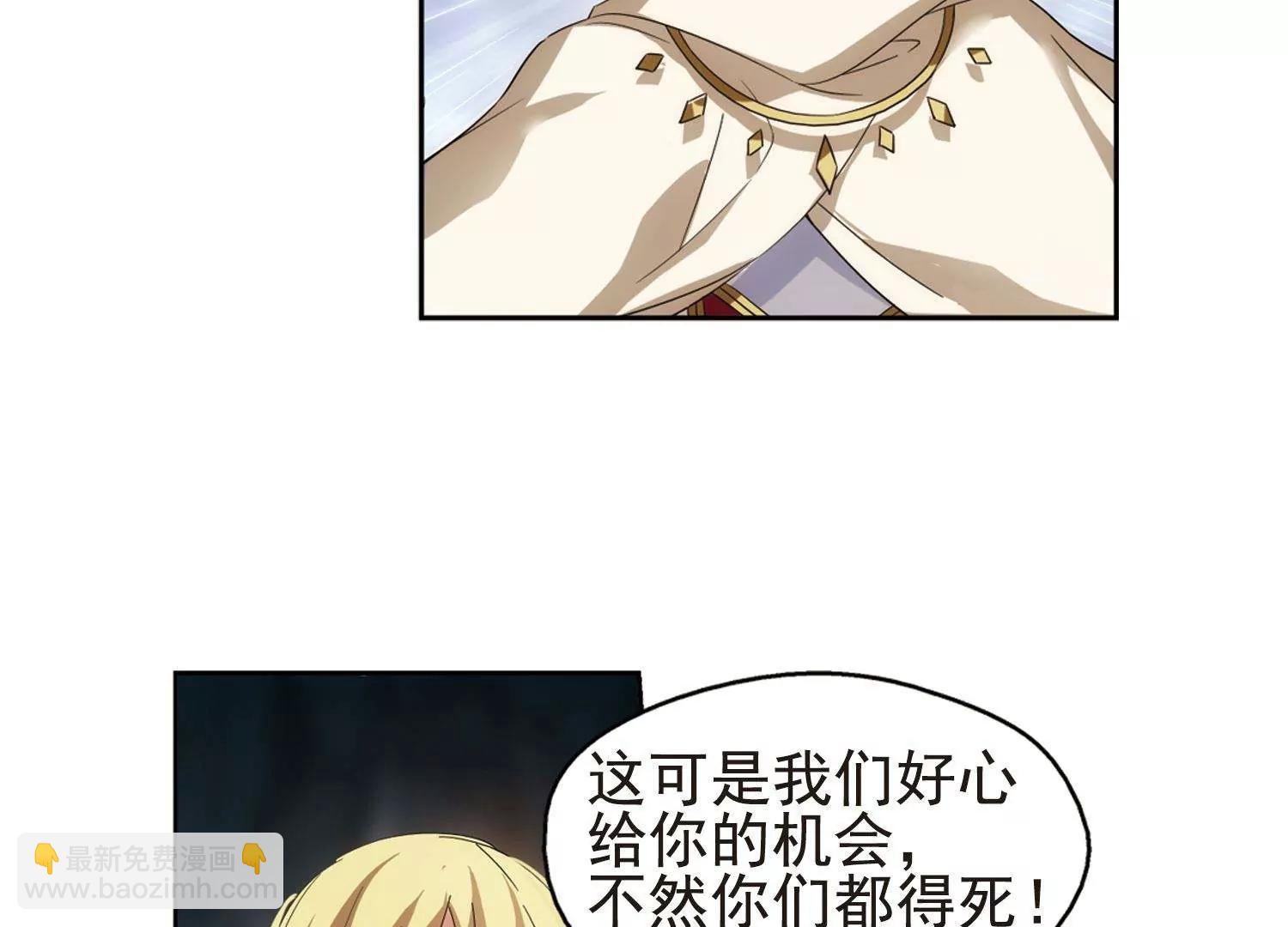 第533话  无法相信61